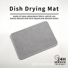 �羳�����w�S��ˮ�ٸɲ͉|�rˮ�|����|�����w�S�͉|�;߉|����|