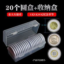 Ԭ���^�yԪ���~�X���ȉ|�A���X��͸���ռ{�ղغ���Ф�o��ű�����