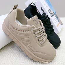 ������Ů��2026�¿��һ�_�ņ�Ьܛ�����m�p�����eЬ�Ӌ�����Ь