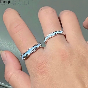 Fancl Fancl 925 Sterling Silver Light Year Couple Ring Luminous Ring Niche Aurora Luminous 520