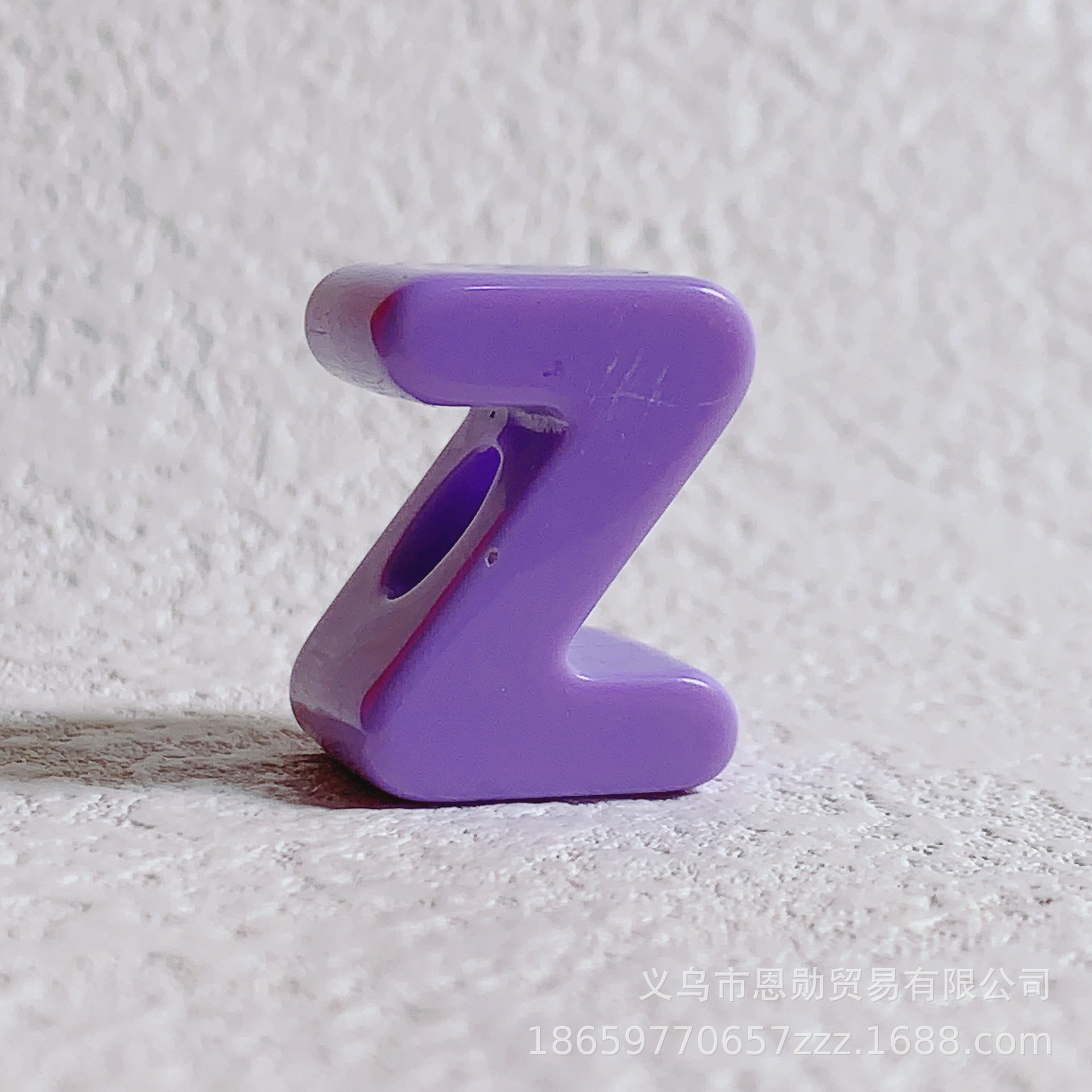 Z (light purple)