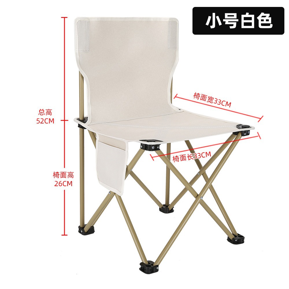 화이트 S사이즈