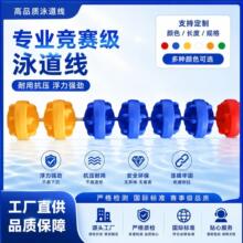��Ӿ�ر�ِ��12CM������Ӿ�����ָ�ˮ�����򸡘˷ֵ���Ӗ������ِ