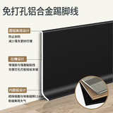 Металлическая подсветка пола из нержавеющей стали, 6см, 8см