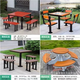环卫垃圾桶;排椅、等候椅;垃圾桶
