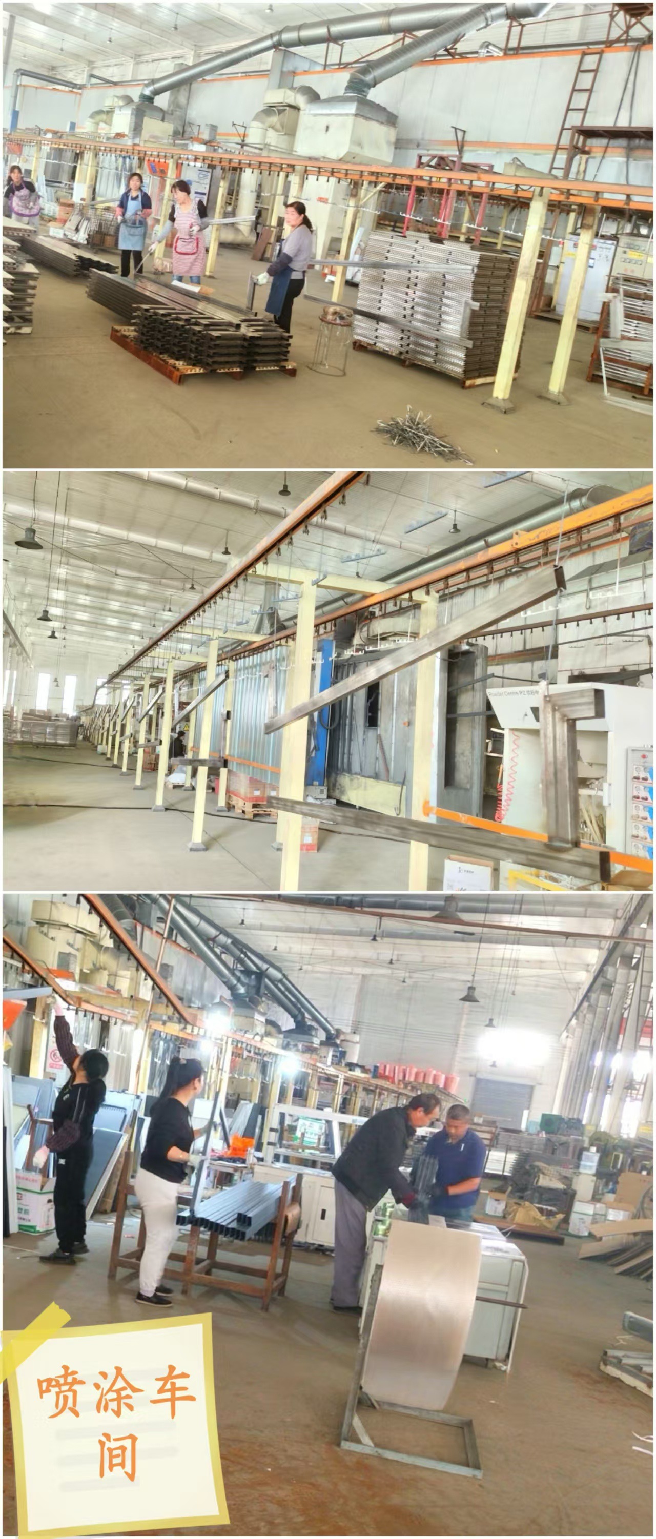 微信图片_20241017112819