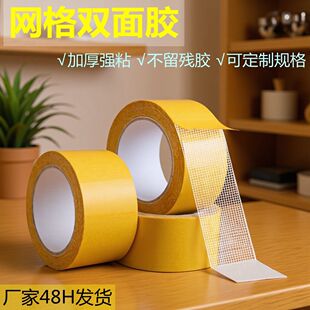 �W���p���z��ճ�ȏ�������̶��鷿���ßo���z��̺ճ�N�����p���z