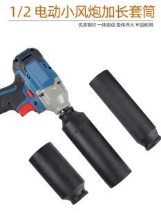 ���L��Ͳ����늄�С�L�ښ�Ӽ��L���^�L�׹ܼ������36 38 4146mm