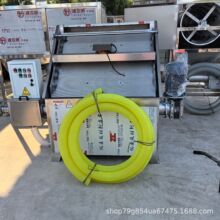 斜筛式猪粪固液干湿分离机牛粪鸡粪粪便脱水机屠宰废水挤干机