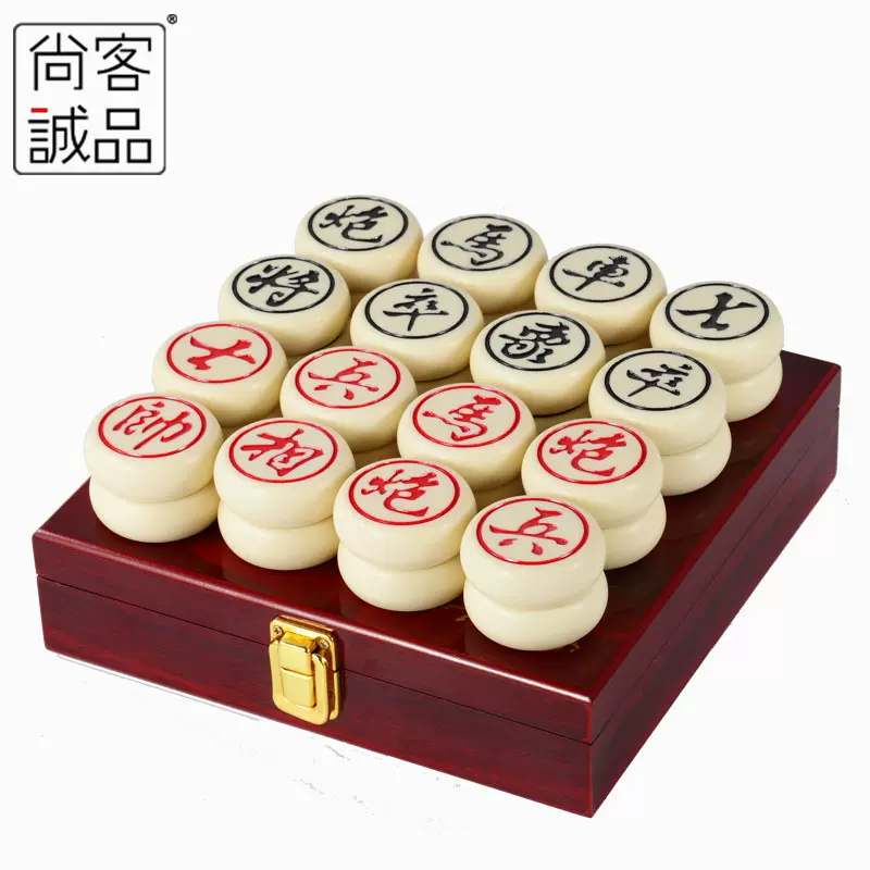 中国象棋套装5分大号密胺象棋子配象棋盘定制象棋