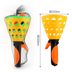 Factory-supplied oversized launching docking ball beach toy—kids' and parents' interactive throwing & catching sports playset