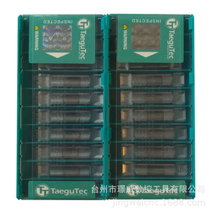 Taegutec�ع̿�TDC3 TT8020/7220/9030����8�����Д�۵�Ƭ