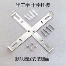 �빤��ʮ��1.5mm�Ӻ��ϒ�屳�l��픱P�̶�֧�܈A�Ο��P�����FƬ