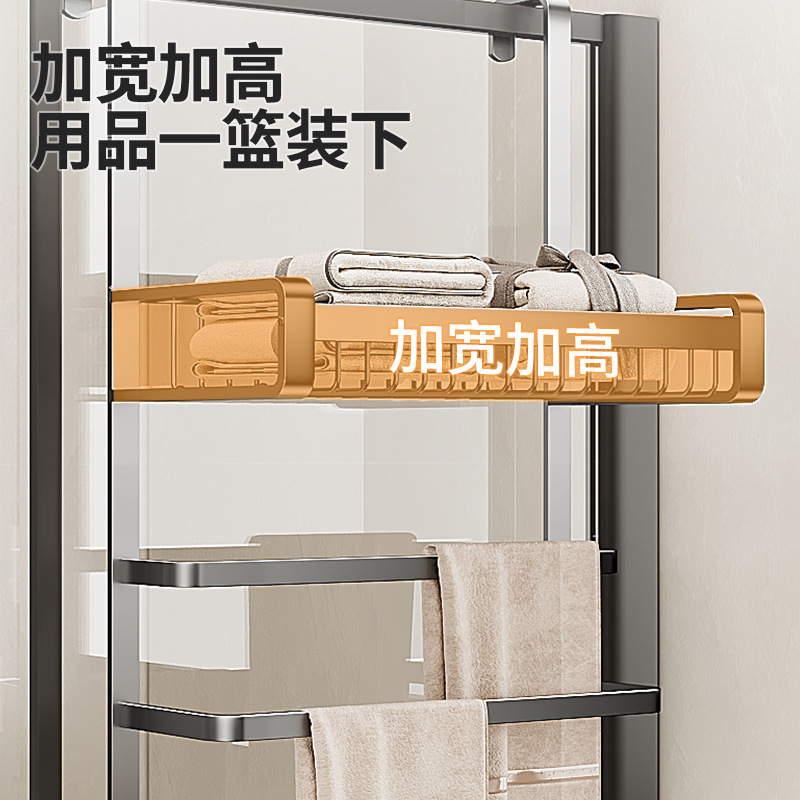 Hole-free multifunctional bathroom towel rack shower room glass door…