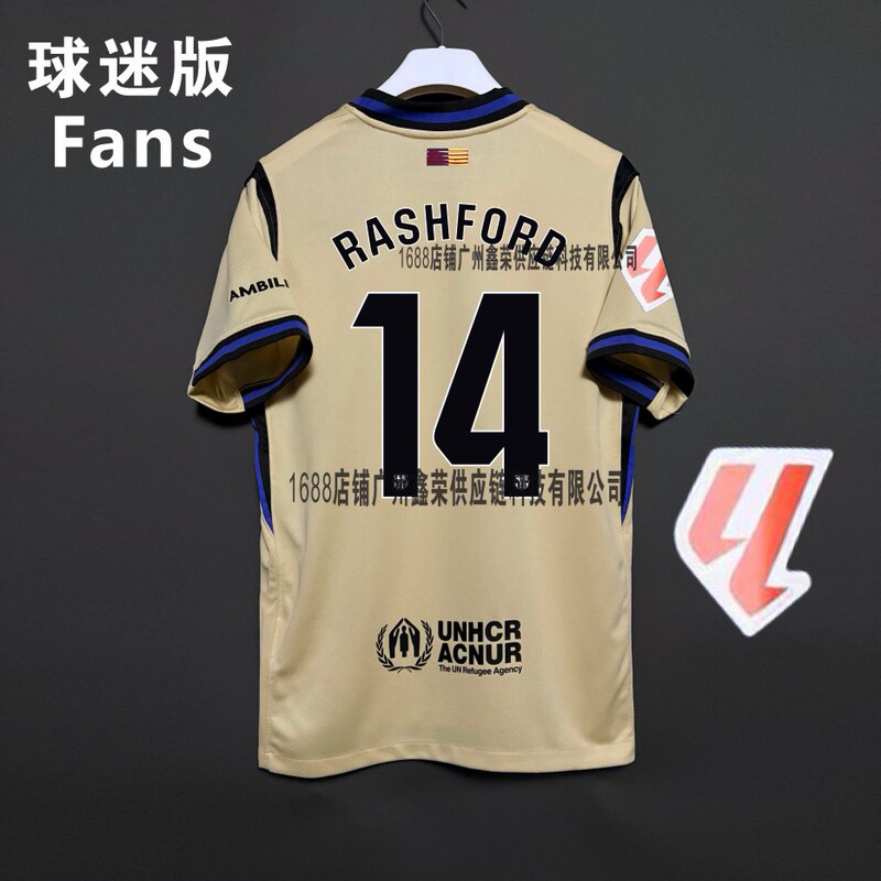 2526 バルセロナ アウェイ ファンバージョン ジャージ No.10 アマール No.8 ペドリ No.9 レヴァン サッカーユニフォーム シングルトップ|undefined