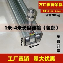 推拉门吊轨轨道全套移门折叠门滑轮滑轨厂房门重型吊滑500KG滑道