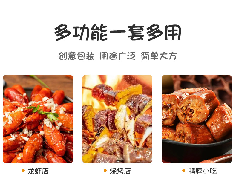 创意独立手套_02