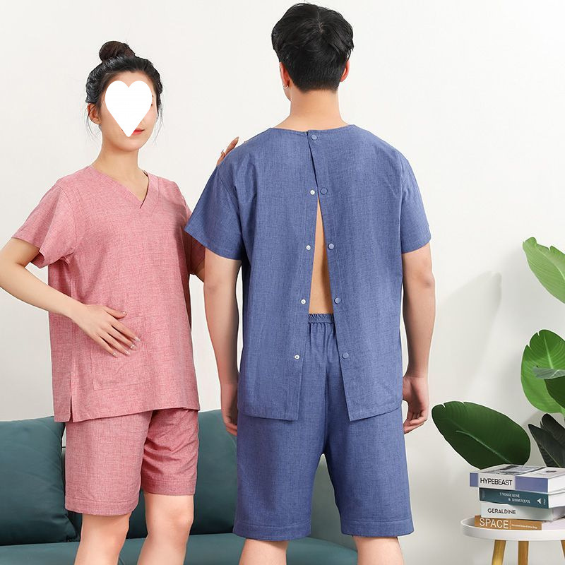 (2개) 뜸마사지복 병원면 땀찜복 앞뒤 가디건 물리치료 침술 특수복 긁는 마사지복