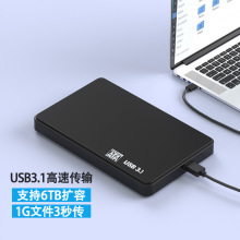 ݽz2.5usb3.0/usb2.0ƄӲPйPӛXCеSSD̑Bsata