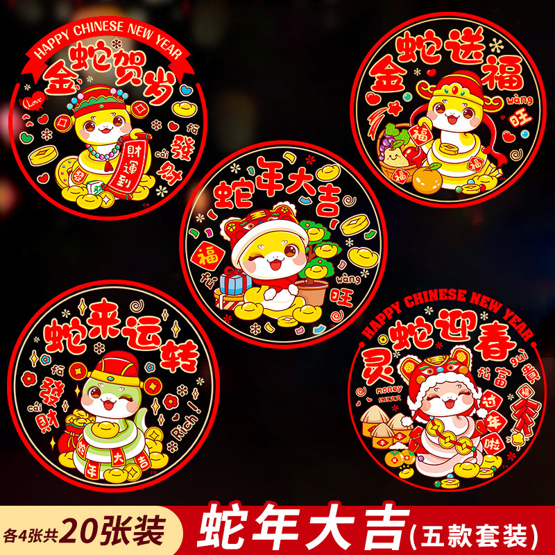 524c8281-e9df-40f7-8111-36d21ad76878.jpe