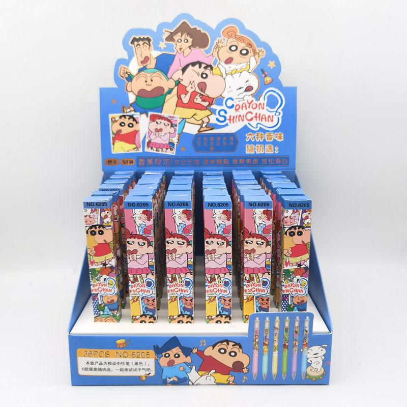 Nuevo dios original sorpresa caja ciega pluma dibujos animados juegos de dibujos animados personajes gráficos escritos suaves pulsar pluma neutra pluma al por mayor