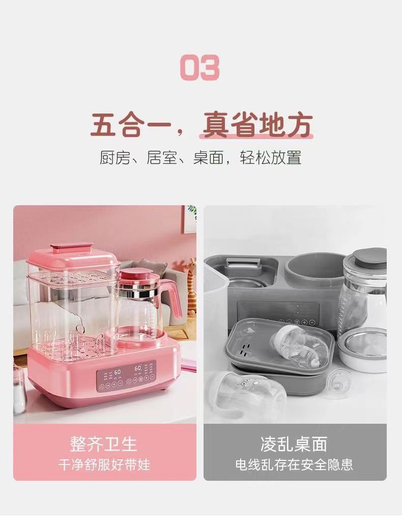 10924e86-c67d-49a6-8d60-63f652f19767.jpe