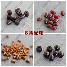 ��Ƭ ���� ��� �ϙ� Ҭ�Ӻ�̴�t̴ �W����ɫ ��ˇƷ diyɢ��W��