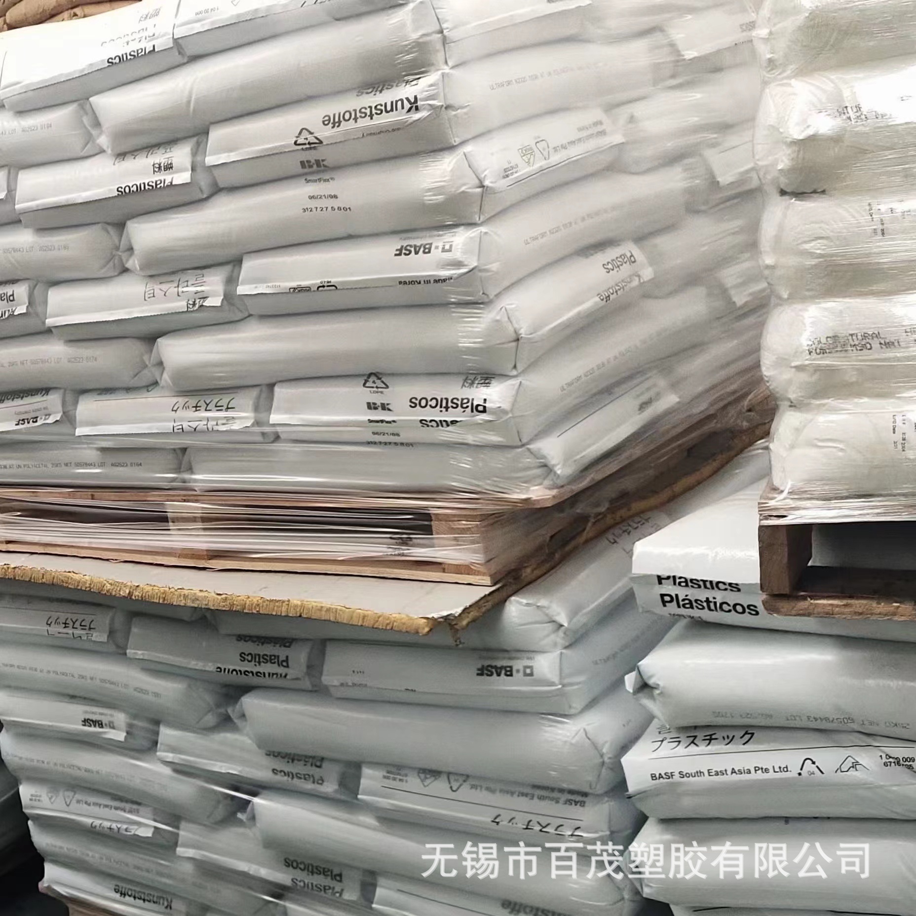 POM德国巴斯夫N2320-003/N2320-0038高耐磨抗冲耐高温注塑聚甲醛