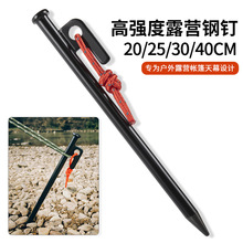 ���⎤����30CM�Ӵּ��L¶�I��Ļ����L�ɳ���̶���F�Iᔘ�