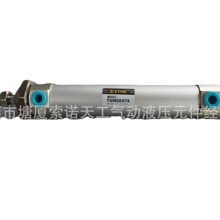 ԭ�bSTNC���Z�칤������TGM20ϵ�и�Ч�Ԅӻ�