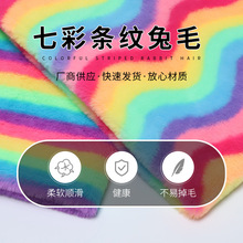 �߲ʗl�y���lS�lӡ����ë��������