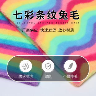 �߲ʗl�y���lS�lӡ����ë��������