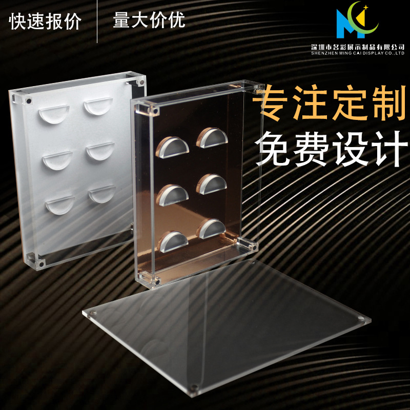 工厂定制3付睫毛收纳盒玫瑰金贴纸眼睫毛展示架带盖 亚克力透明盒