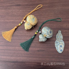 瓢箪香嚢diy手作り香包材料国風ストラップ中国式錦織福禄荷包端午節