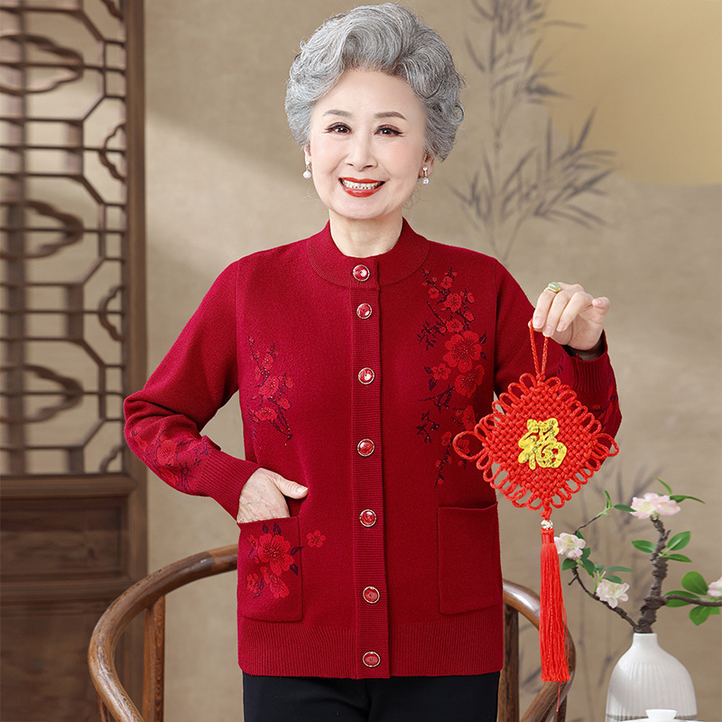 Cardigan for middle-aged and elderly, long-sleeved spring and autumn wear, mother's sweater coat, knitted sweater, 60+ grandma's plus-size women's clothing Cardigan for middle-aged and elderly, long-sleeved spring and autumn wear, mother's sweater coat, knitted sweater, 60+ grandma's plus-size women's clothing