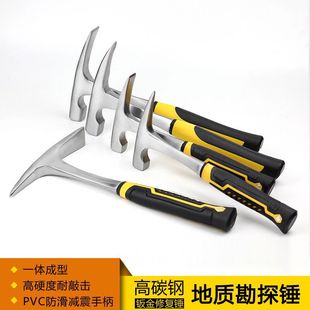 Mason's Pickaxe, Small Pickaxe, Outdoor Pickaxe, Pure Steel Portable Pointed Ice Pick, One-Piece Flat Head Diamond Hammer with Shock-Proof Design