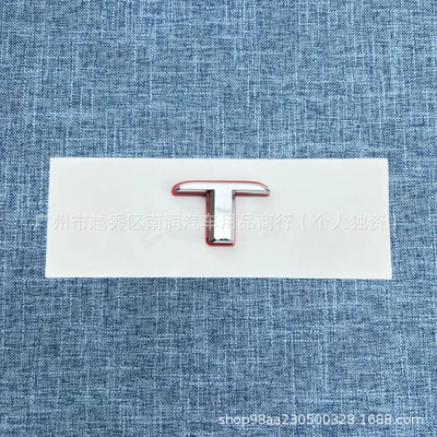 Car logo | Suitable for Mercedes-Benz C63 E53 - red-background-silver-t