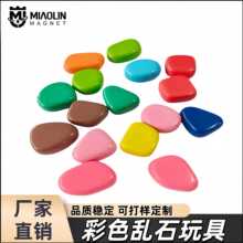 �羳���N��ɫ�yʯ���F���e���������僺ͯ�������Fʯ�F���w���