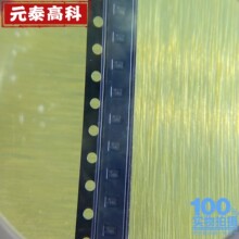 S-5814A-I4T1U SNT-4A 传感器