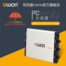 ������owon����ʾ����VDS1022I˫ͨ��25M���԰�С��PCʾ����DIY