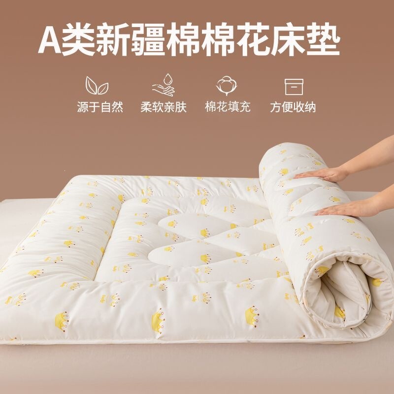 A-grade Xinjiang cotton mattress, soft bedding, household tatami mat, student dormitory single mattress, double mattress