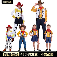 ��߿��ӆT���ϴ�zcos�� ��ͯ����ţ�о��L���b�f�}���羳���ݷ�