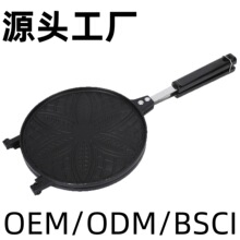 �¿�����u����ģ�߲�ճ������������ܵ�Ͳģ�ߵ������cɿ��P