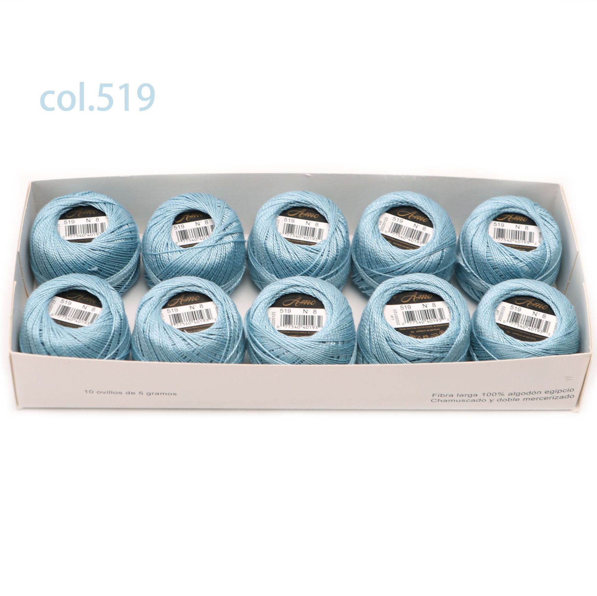 # 519* 40m *라인 8 5그램 볼