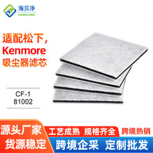 �����^�V�� ͨ�ÿɲü�늙C�^�V�� �ֳ�������m��늙Cǰ���^�V��