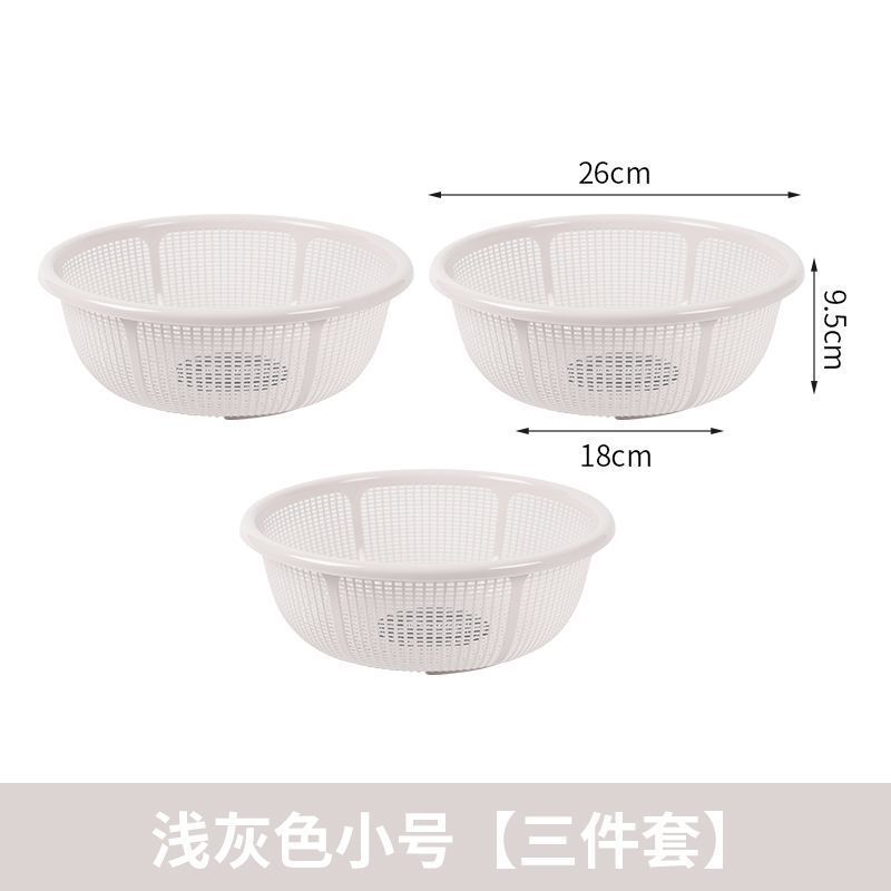 塑料沥水篮子馍筐家用超细超厚厨房洗米筛水果洗菜篮|undefined