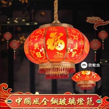 ȫ�~���\�����Y��ϲ�cˮ���̨���T�ڲ�늵�����wled�~���\����