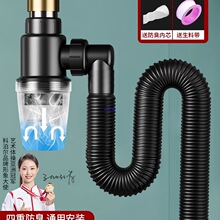 ϴ������ˮ�ܷ�����ϴĘ����ˮ������©ˮ��ϴ�ֳ���ˮ�����