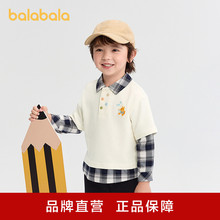 ��������ͯ�b��ͯ�l�¸�yƴ�Ӽكɼ��L������2025�¿����b�WԺ�L