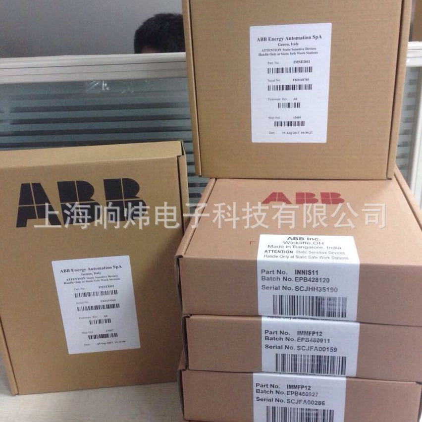 IMDSO04	 ABB贝利IMDSO04	IMDSO04	IMDSO04	IMDSO04